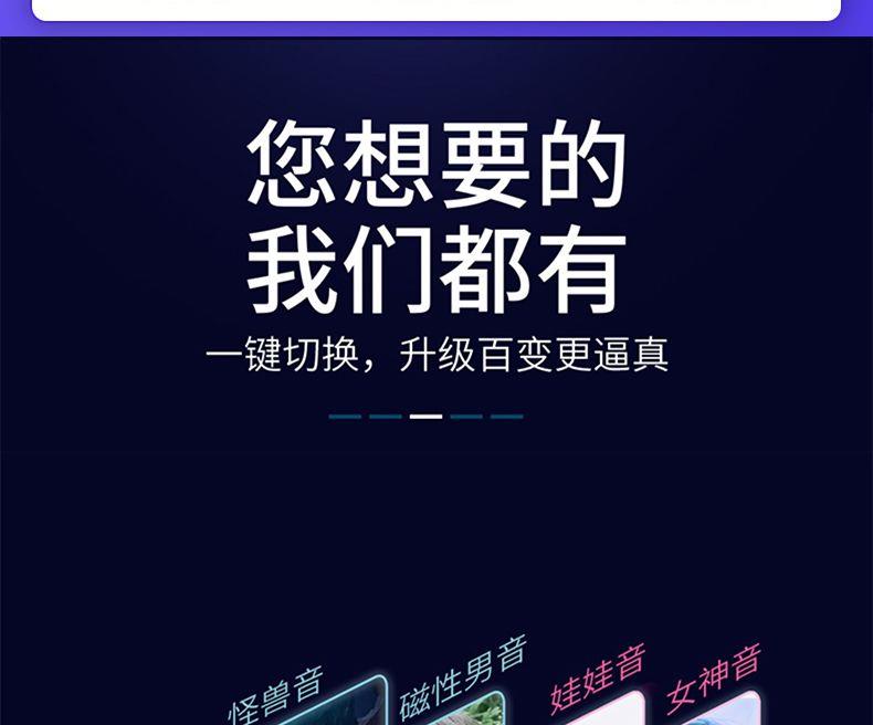 图片[10]-RVC变声器-实时AI变声神器-低延迟高保真-支持自定义模型-娱乐创作-会议配音秒变声-语音社交必备一键玩转音色克隆