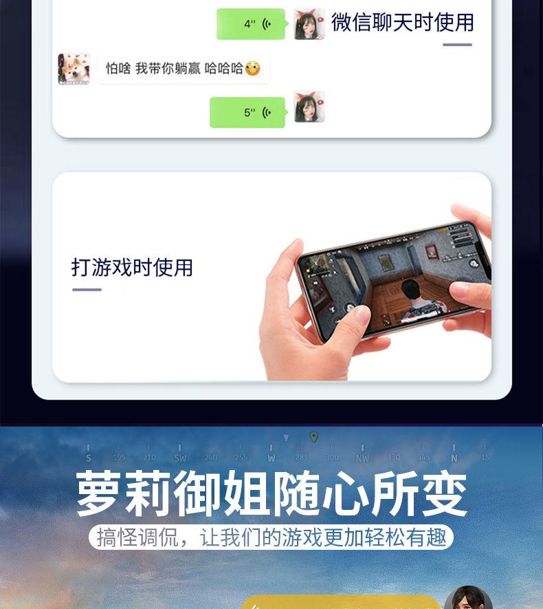 图片[13]-RVC变声器-实时AI变声神器-低延迟高保真-支持自定义模型-娱乐创作-会议配音秒变声-语音社交必备一键玩转音色克隆