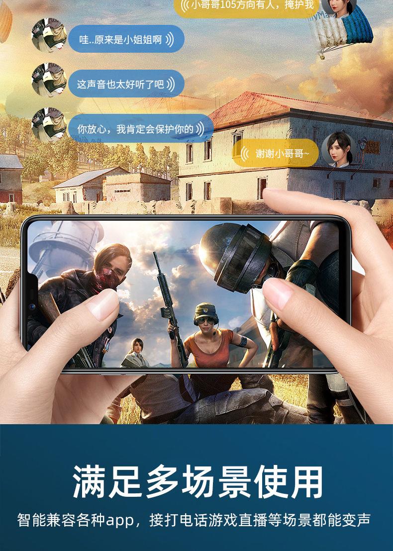 图片[14]-RVC变声器-实时AI变声神器-低延迟高保真-支持自定义模型-娱乐创作-会议配音秒变声-语音社交必备一键玩转音色克隆