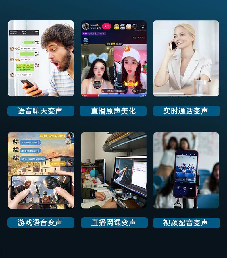 图片[15]-RVC变声器-实时AI变声神器-低延迟高保真-支持自定义模型-娱乐创作-会议配音秒变声-语音社交必备一键玩转音色克隆