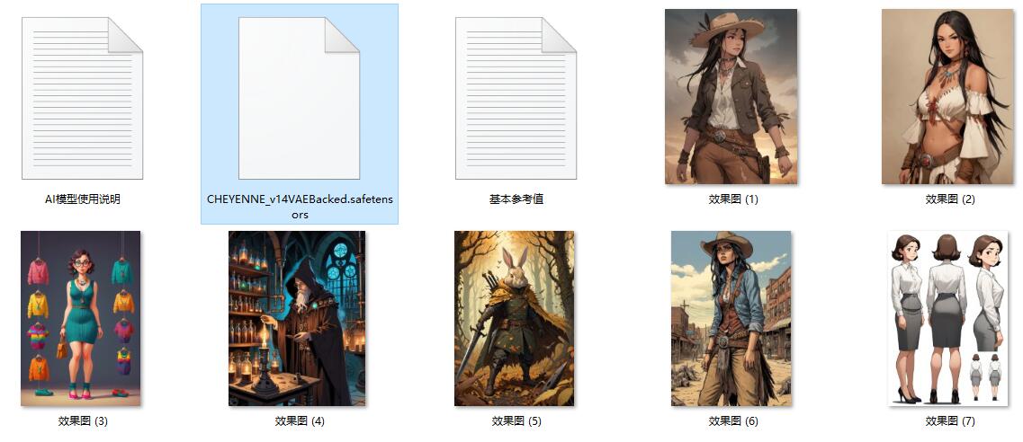 图片[4]-欧美漫画线条风格CHEYENNE Checkpoint模型下载7G