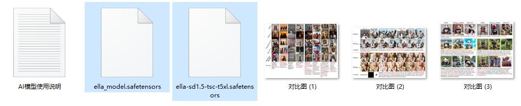 图片[4]-ELLA配备LLM增强语义ella_model Checkpoint模型网盘下载3G
